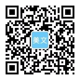 尊龙z6体育主页